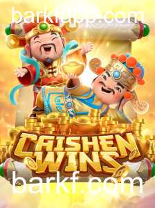 Desvendando o Mundo de Caishen Wins: Regras e Estratégias